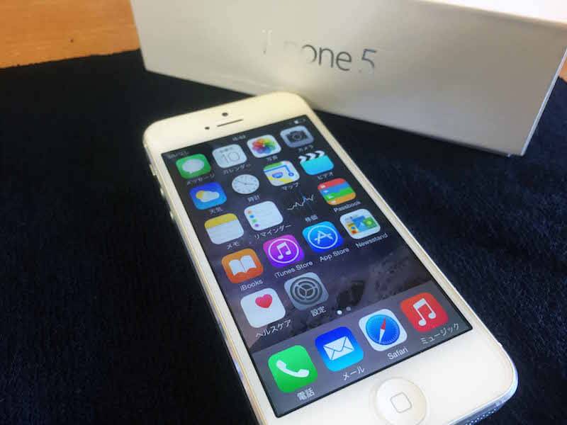 SCwakaba_iphone5