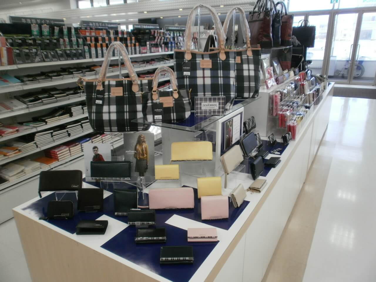 文具・NY1