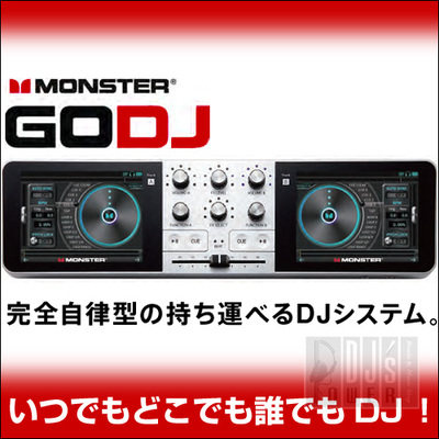 GO-DJ2