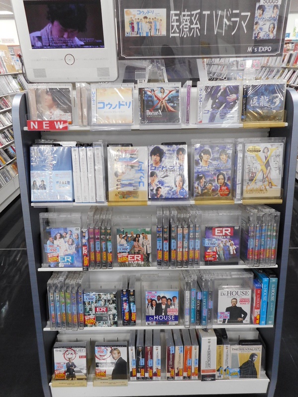 医療系TVドラマ