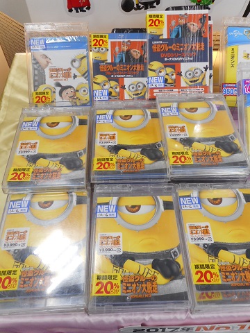 ミニオン商品