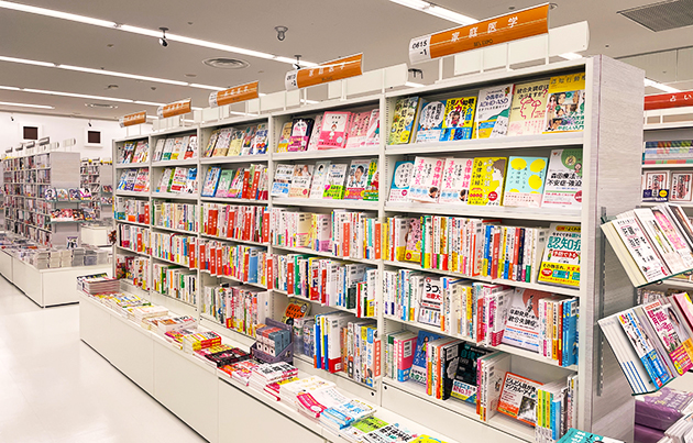 実用書コーナー