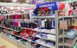 エムズデポ桜台店 マルカングループ エムズデポ桜台店 マルカングループ