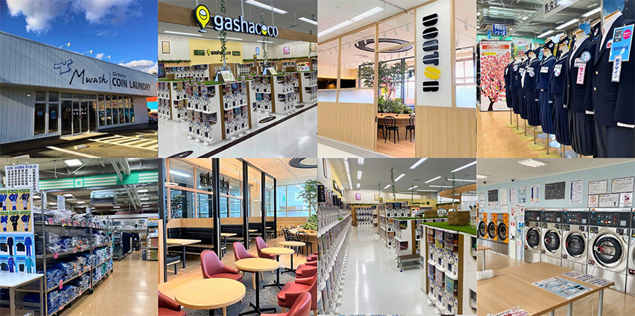 アルテマルカン桜台店