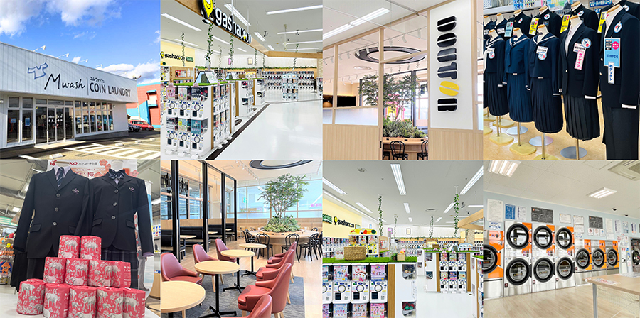 アルテマルカン桜台店