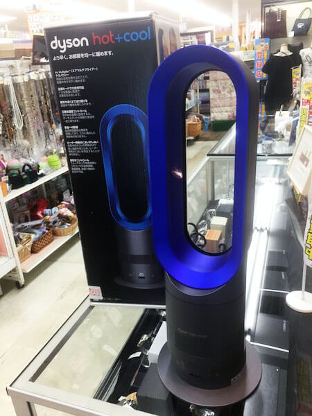 SCwakaba_dyson