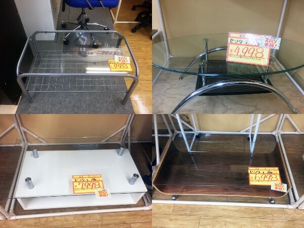 SCwakaba_table