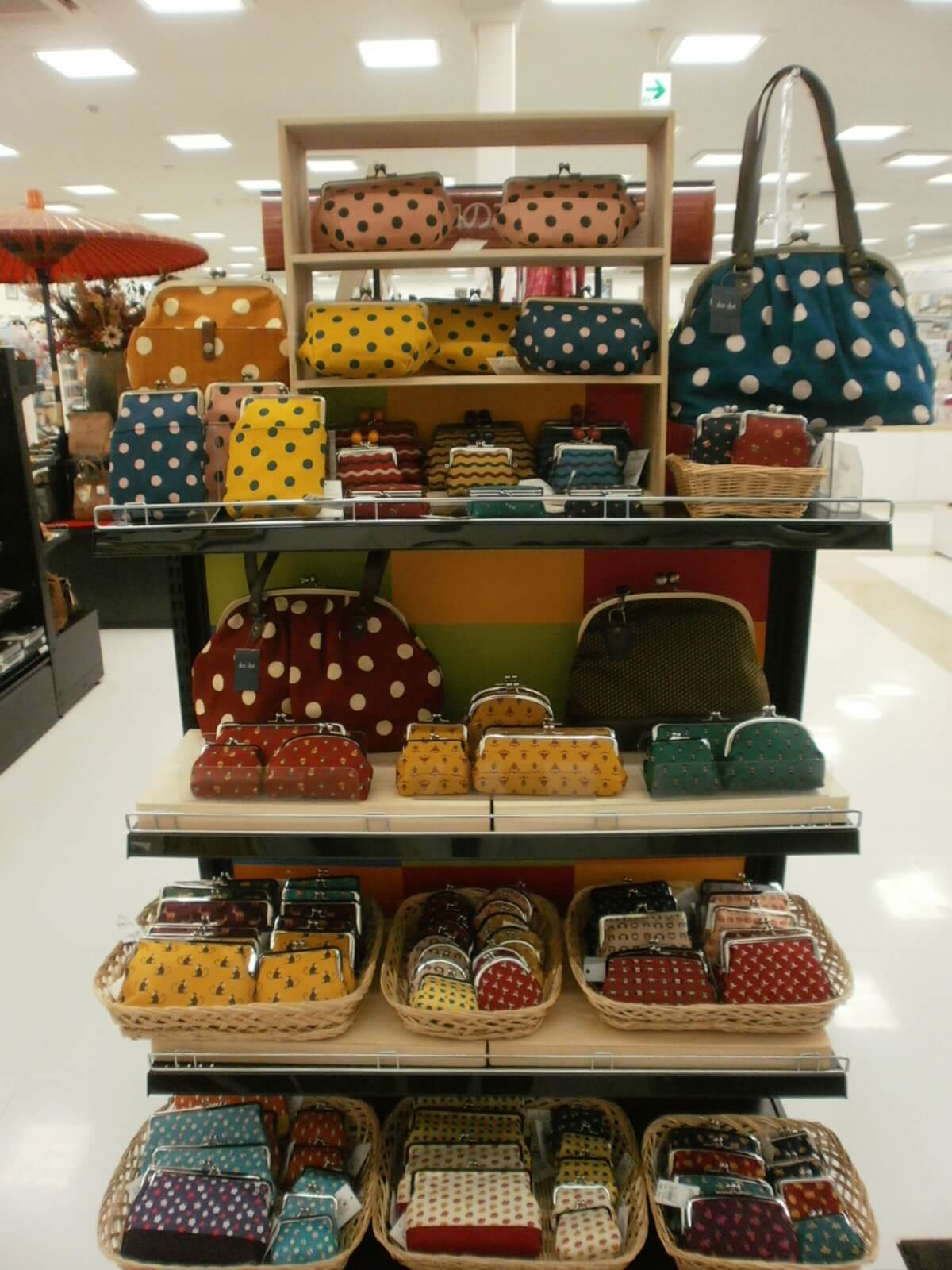 文具・がまぐち