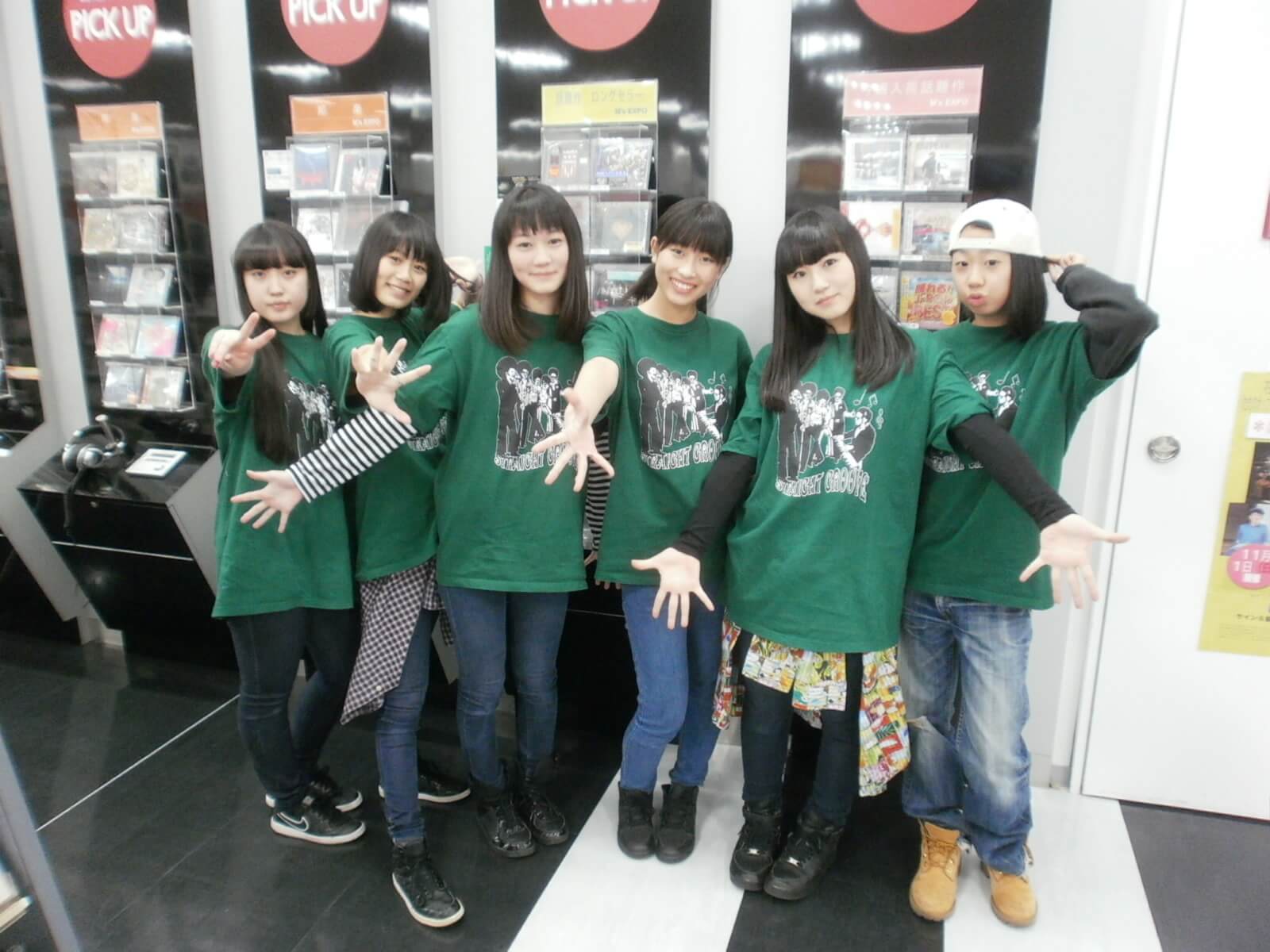 B-fam