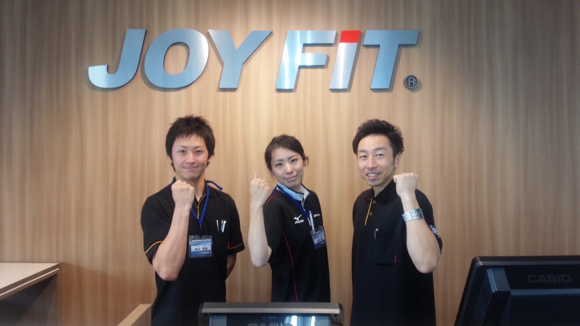 ジョイフィットスタッフ