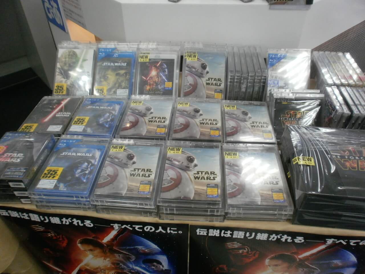 スター・ウォーズ フォースの覚醒 本日から販売解禁!!