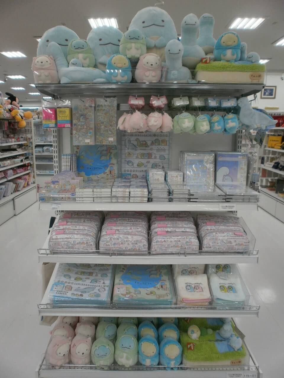 とかげ の おかあさん