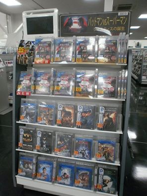 バットマン スーパーマン