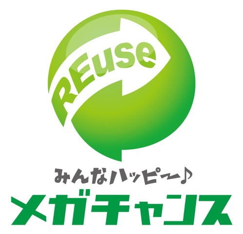 メガチャンスロゴ