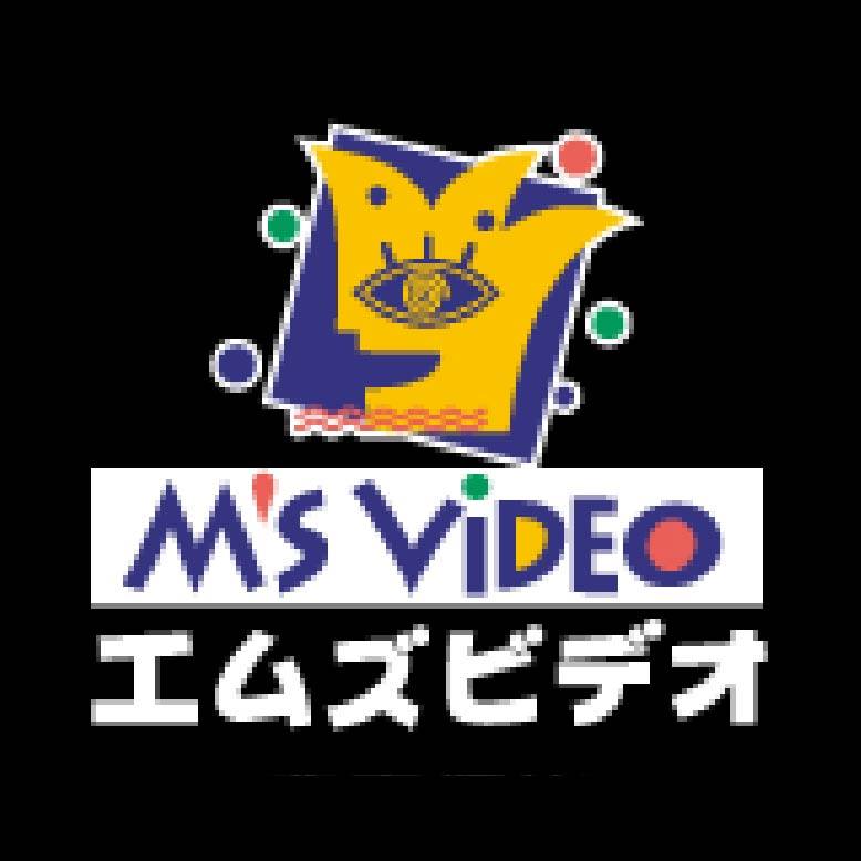年末年始営業時間のご案内 新着情報 マルカン グループ公式サイト 年末年始営業時間のご案内 新着情報 マルカン グループ公式サイト