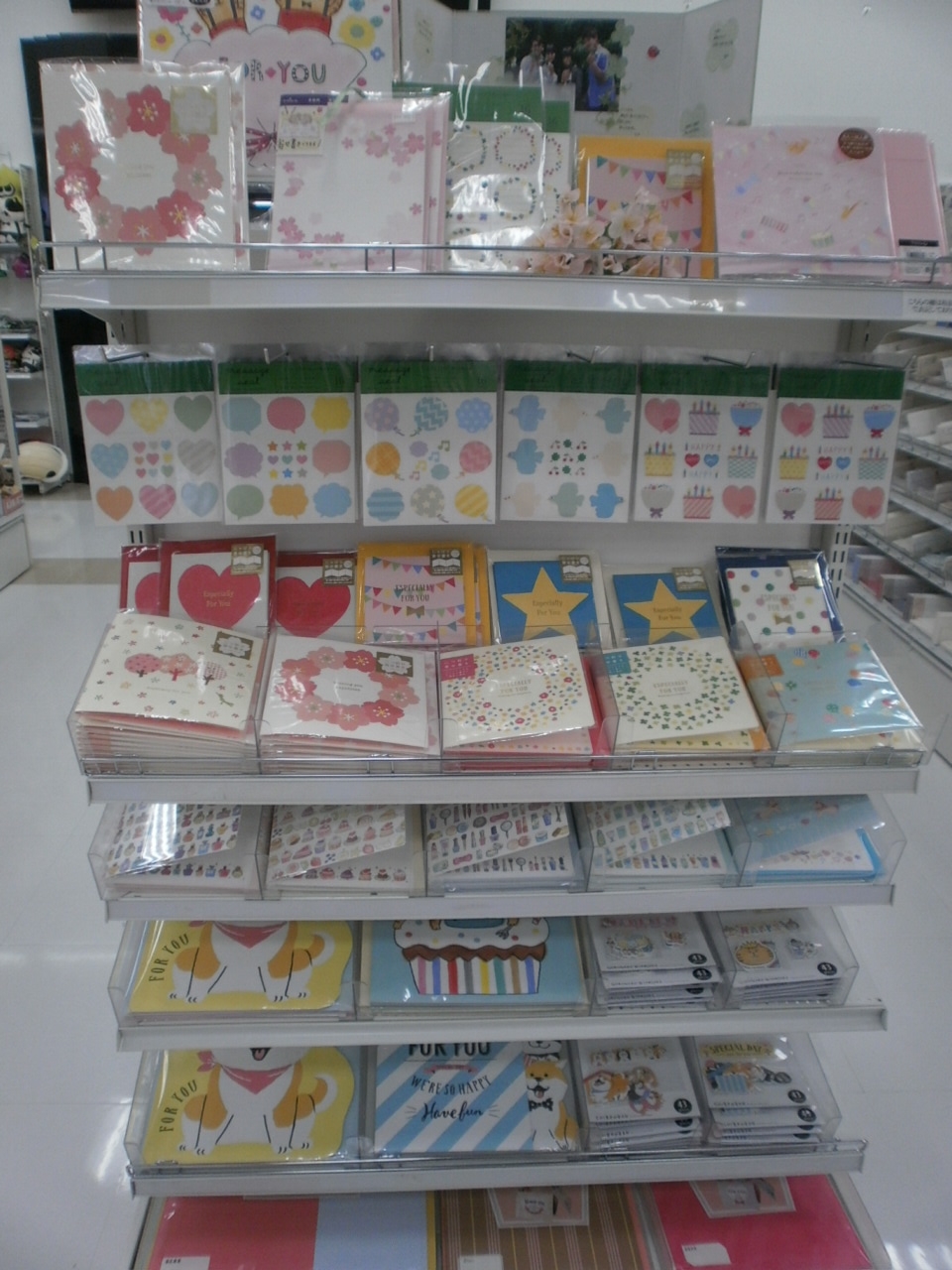 新着情報 エムズエクスポ