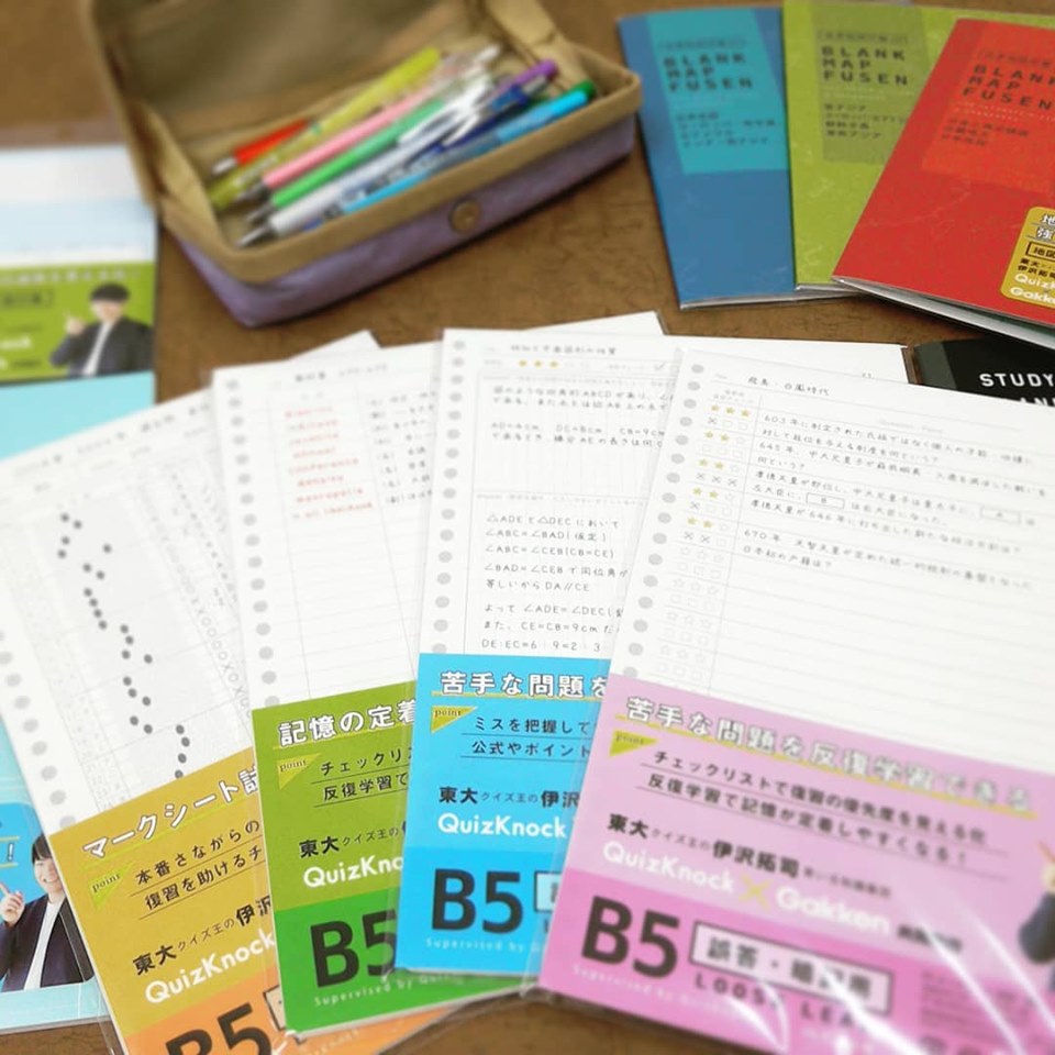 新着情報 エムズエクスポ 新着情報 エムズエクスポ