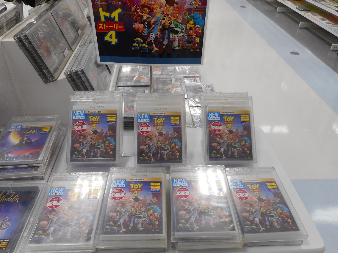 トイストーリー4