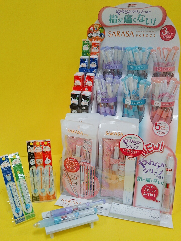 ハンサム 子豚 永続 ペン だこ クッション Tku Gakuso Jp