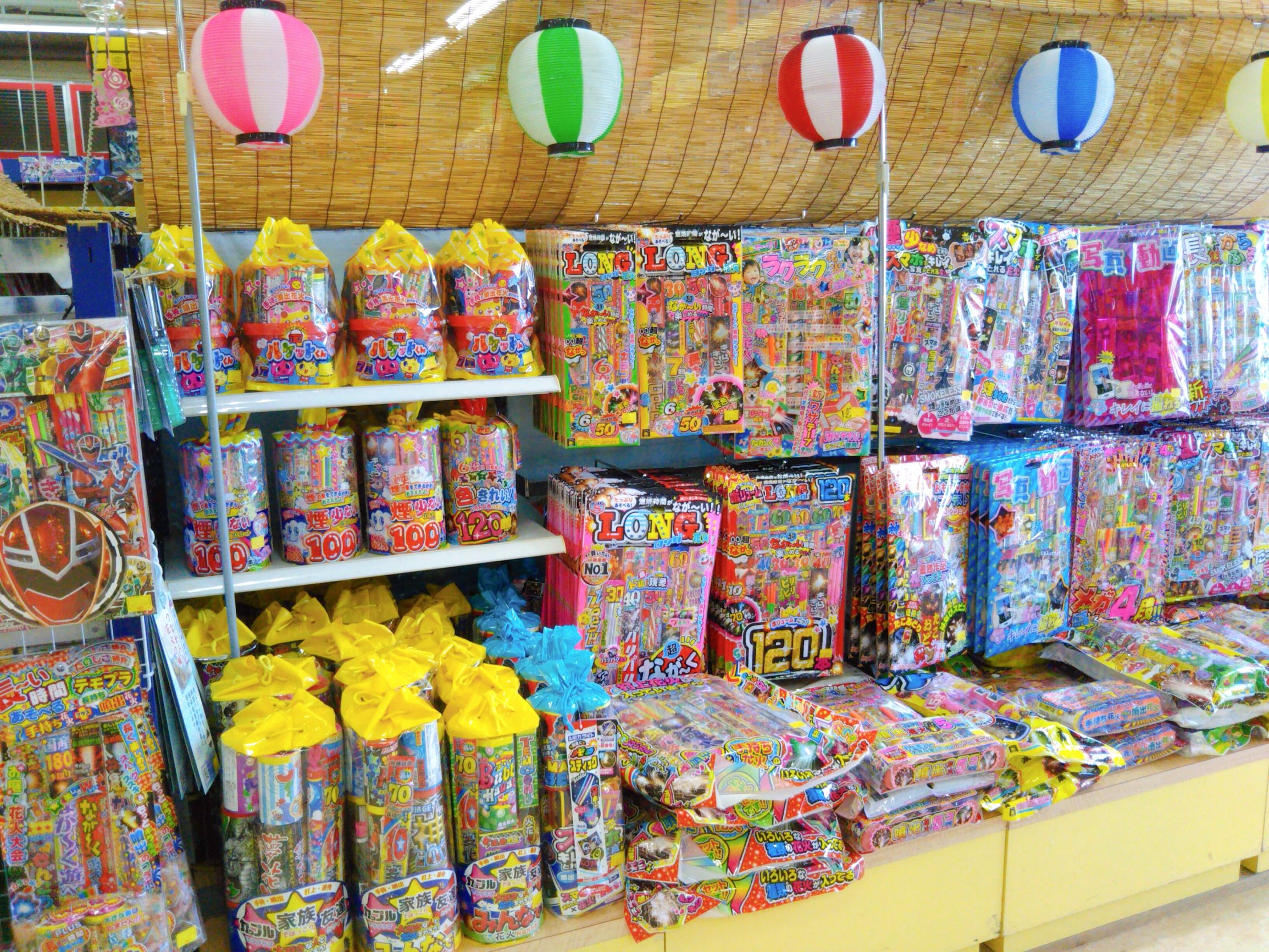 夏遊びグッズ続々入荷中 新着情報 マルカン グループ公式サイト