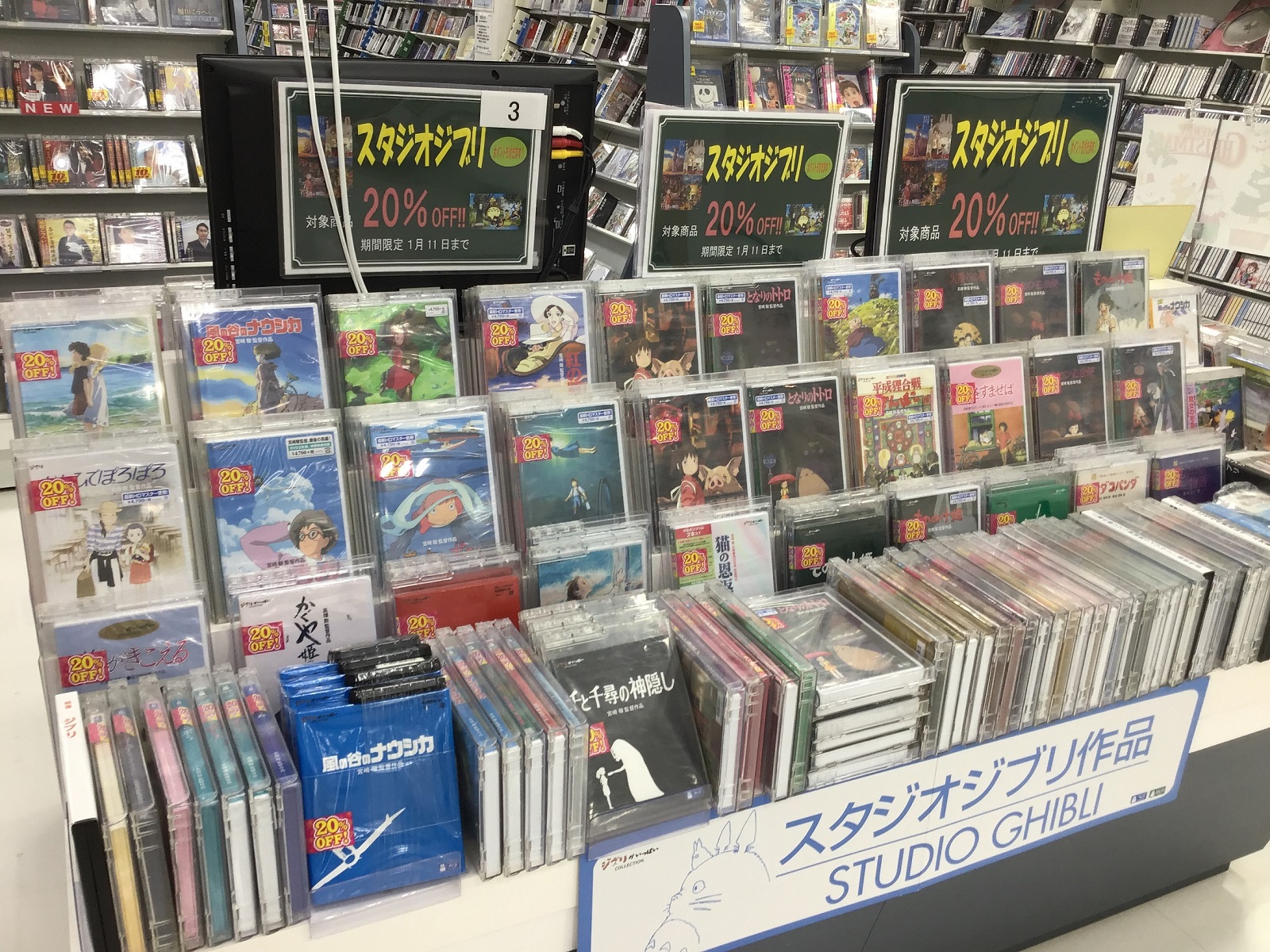 新着情報 新着情報 マルカン グループ公式サイト