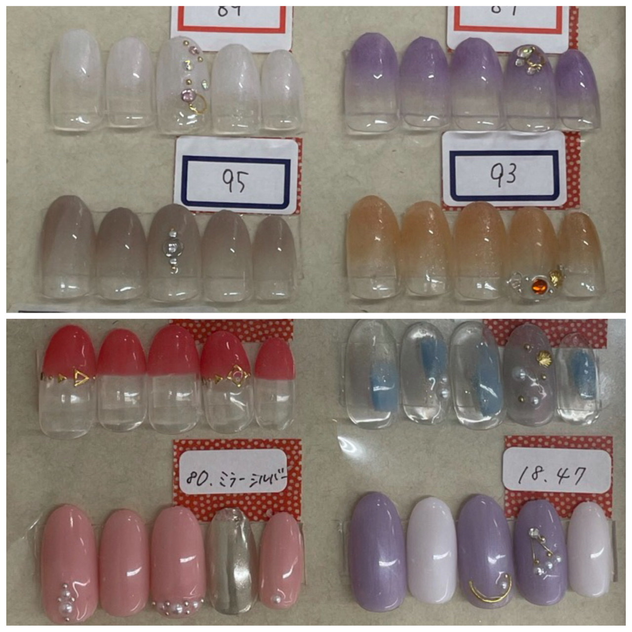 7month nail1