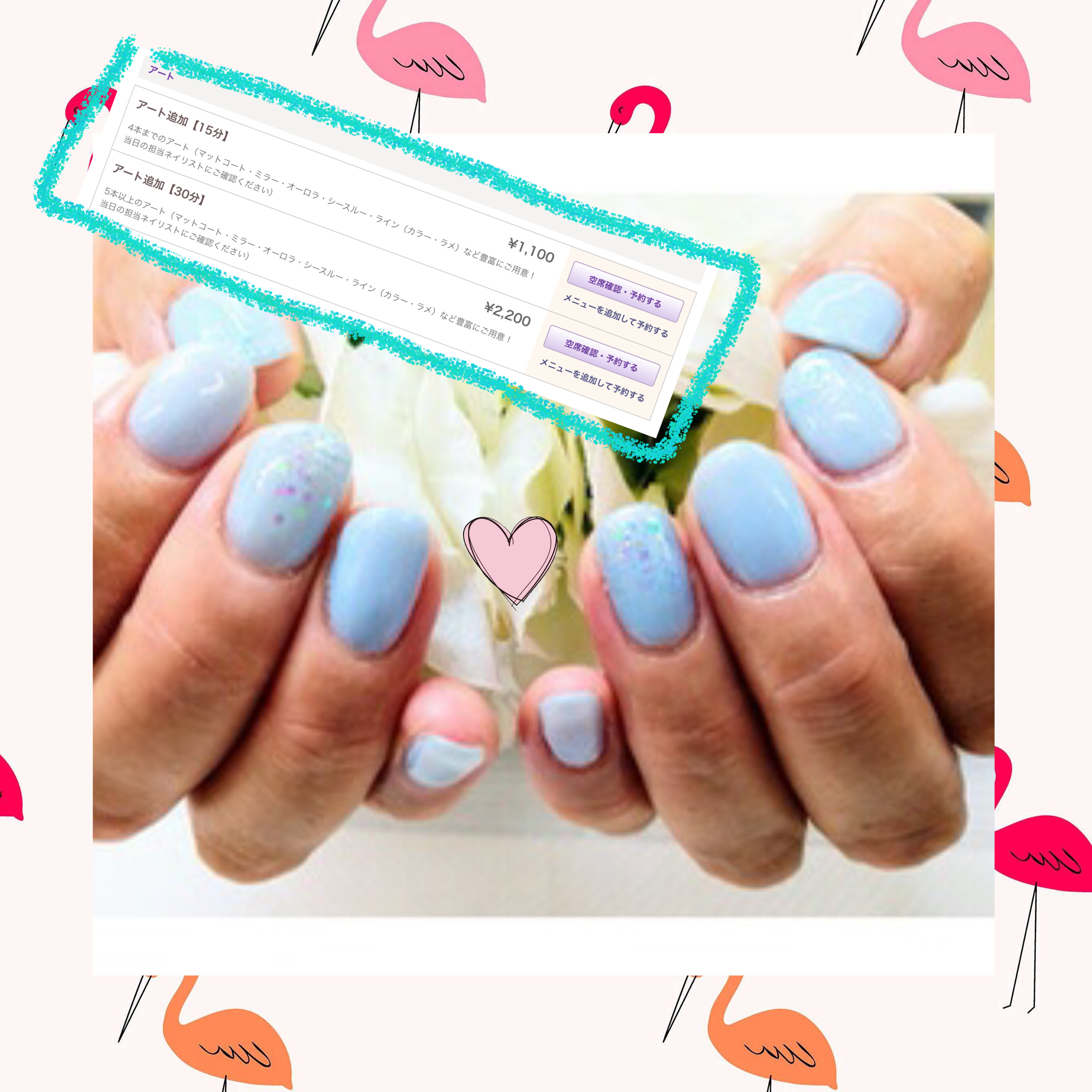 新着情報 新着情報 マルカン グループ公式サイト
