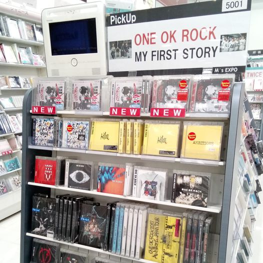 ワンオクロック