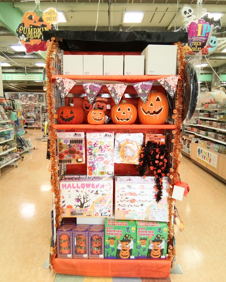 ハロウィングッズ多数取り揃えております🎃 | 新着情報 | [マルカン