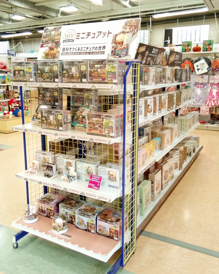 ミニチュア1