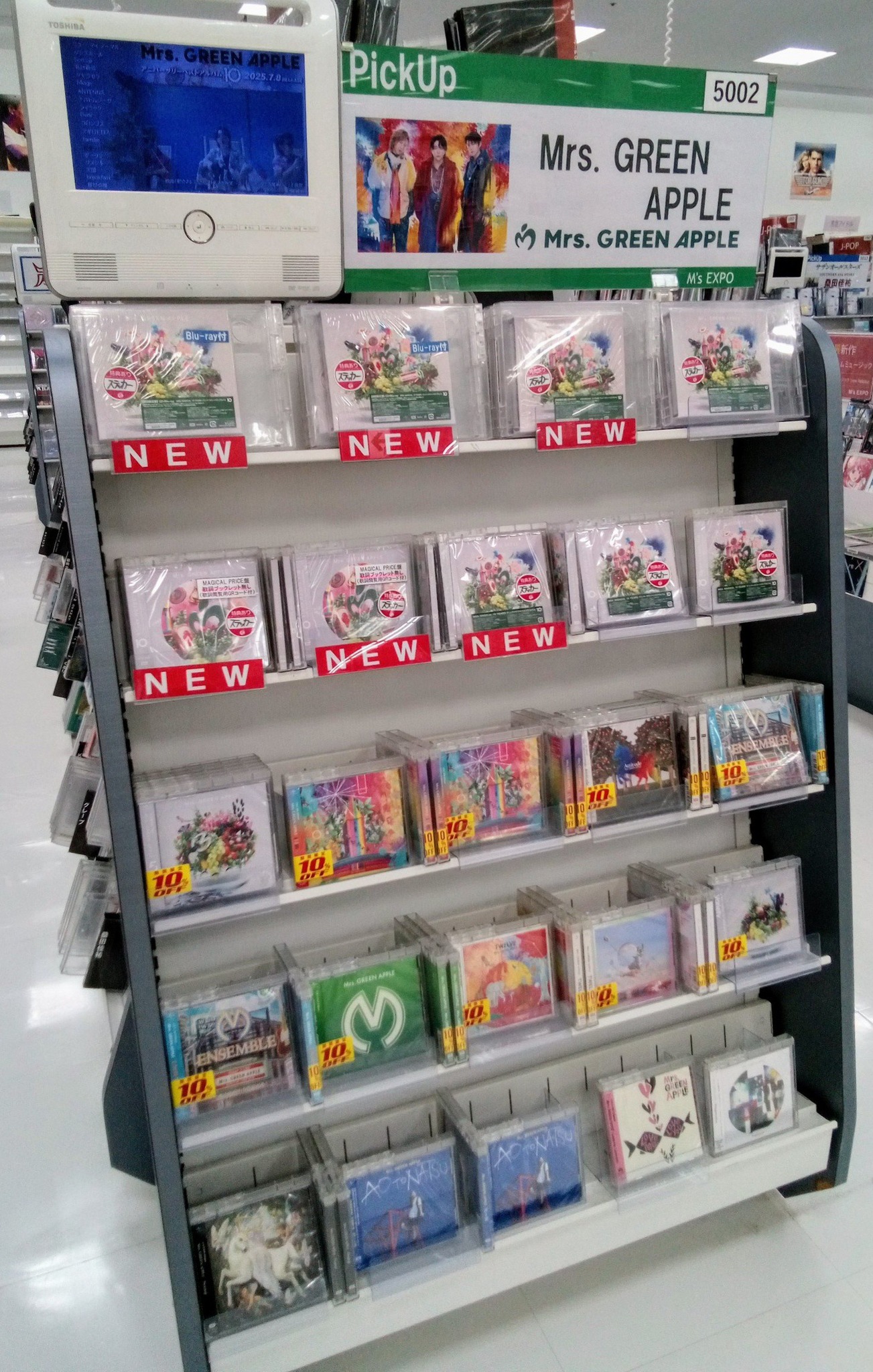 ミセスグリーンアップルCD