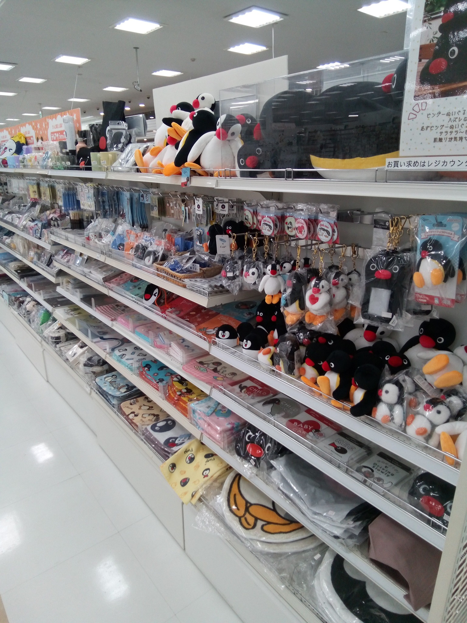 更にお安くなりました。★特別価格★洋丸大会  1尺3寸 今回で30回目！約12万点の“理由あり”食品がお買い得価格で大集結