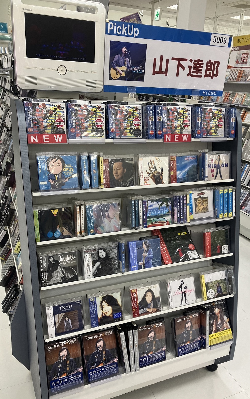 山下達郎、37年ぶりのライブ・アルバム発売！ | 新着情報 | [マルカン